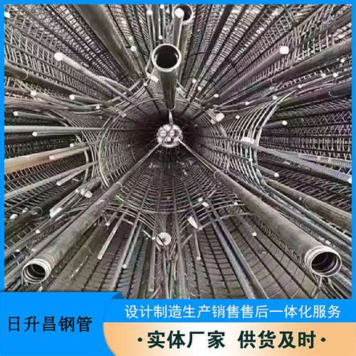 新晃桥梁声测管螺旋式