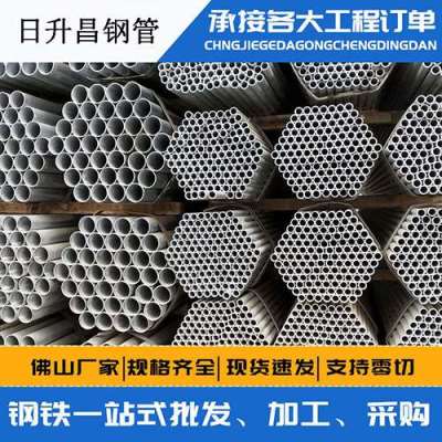 新晃声测管桩基现场检测技术规定