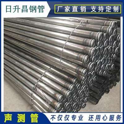 新晃声测管理论重量计算
