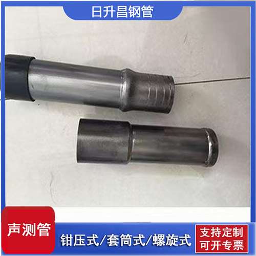 新晃声测管检测前准备工作有哪些