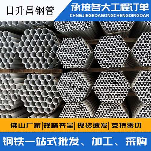 新晃声测管的性能检测试验